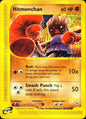 Hitmonchan 81 Common Aquapolis Pokemon Near Mint