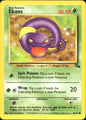 Ekans 46/62 Common Fossil Pokemon Near Mint