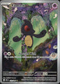 Yamask 122/086 Illustration Rare White Flare Pokemon Near Mint
