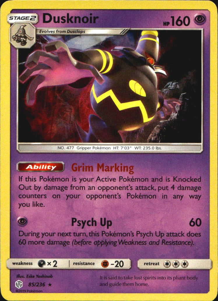 Dusknoir 85/236 Holo Rare Cosmic Eclipse Pokemon Near Mint