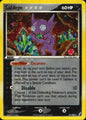 Sableye 10/100 Holo Rare Crystal Guardians Pokemon Near Mint