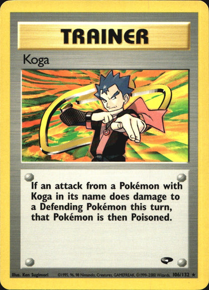 Koga 106/132 Rare Gym Challenge Pokemon Near Mint