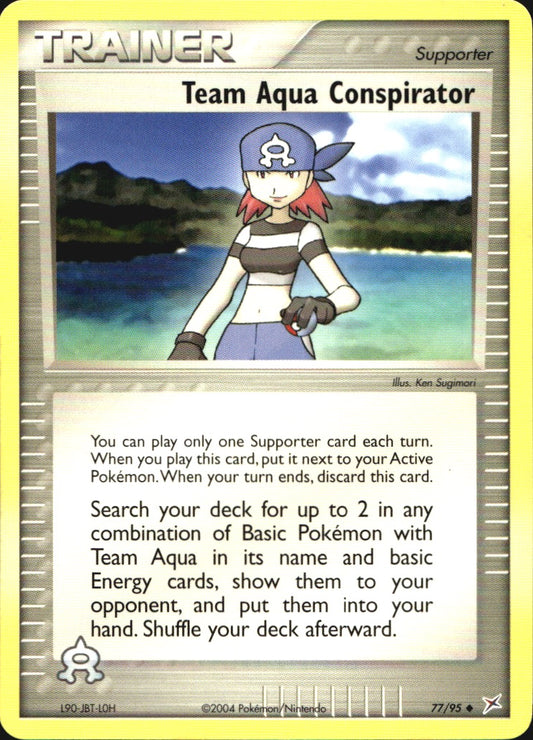 Team Aqua Conspirator 77/95 Uncommon Team Magma vs Team Aqua Pokemon Near Mint