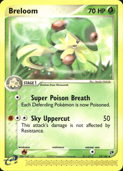 Breloom 33/100 Uncommon Sandstorm Pokemon Near Mint