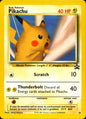 Pikachu 26 Promo Wizards Black Star Promos Pokemon Near Mint