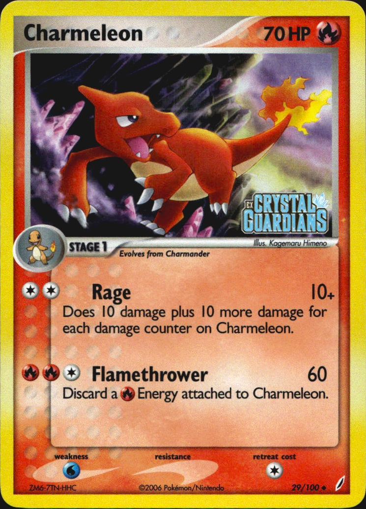 Charmeleon 29/100 Uncommon Crystal Guardians Pokemon Reverse Holo Near Mint