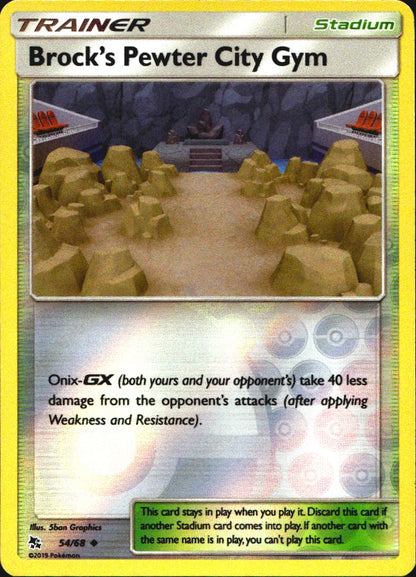 Brock's Pewter City Gym 54/68 Uncommon Hidden Fates Pokemon Reverse Holo NM