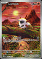 Larvesta 099/086 Illustration Rare Black Bolt Pokemon Near Mint