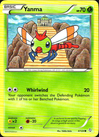 Yanma 4/124 Common Dragons Exalted Pokemon Near Mint