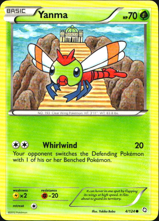 Yanma 4/124 Common Dragons Exalted Pokemon Near Mint