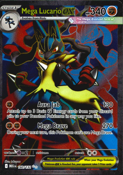 Mega Lucario ex 160/132 Ultra Rare Mega Evolution Pokemon Near Mint