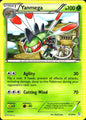 Yanmega 5/124 Rare Dragons Exalted Pokemon Near Mint