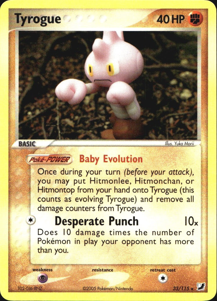 Tyrogue 33/115 Rare Unseen Forces Pokemon Near Mint