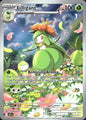 Lilligant 092/086 Illustration Rare Black Bolt Pokemon Near Mint