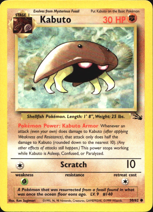Kabuto 50/62 Common Fossil Pokemon Near Mint