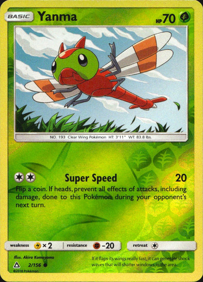 Yanma 2/156 Common Ultra Prism Pokemon Reverse Holo Near Mint