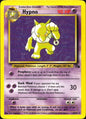 Hypno 23/62 Rare Fossil Pokemon Near Mint