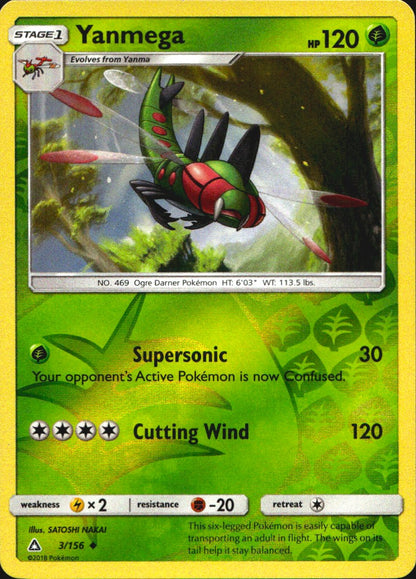 Yanmega 3/156 Uncommon Ultra Prism Pokemon Reverse Holo Near Mint