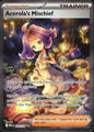Acerola's Mischief 183/132 Special Illustration Rare Mega Evolution Pokemon NM