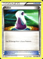 Potion 100/114 Common Black & White Pokemon Near Mint