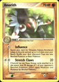 Anorith 29/92 Uncommon Legend Maker Pokemon Near Mint