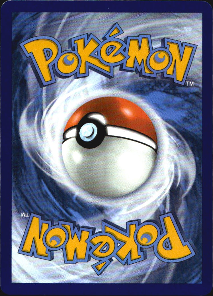 Volcarona 100/086 Illustration Rare Black Bolt Pokemon Near Mint