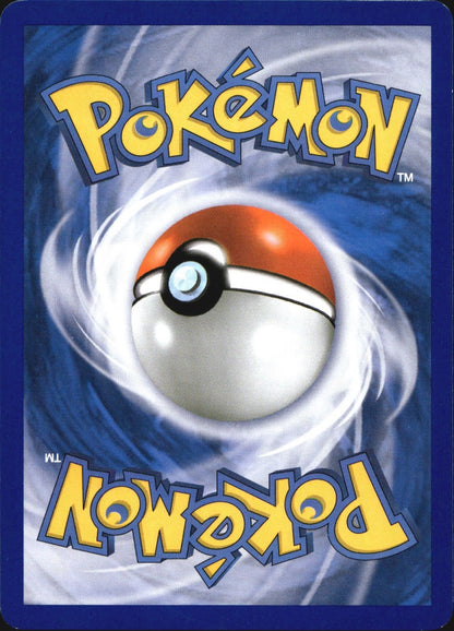 Lanturn 18/95 Rare HGSS Unleashed Pokemon Near Mint