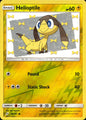 Helioptile 49/181 Common Team Up Pokemon Reverse Holo Near Mint