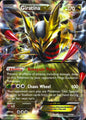 Giratina EX 57/98 Holo Rare EX Ancient Origins Pokemon Near Mint