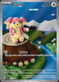 Audino 151/086 Illustration Rare Black Bolt Pokemon Near Mint