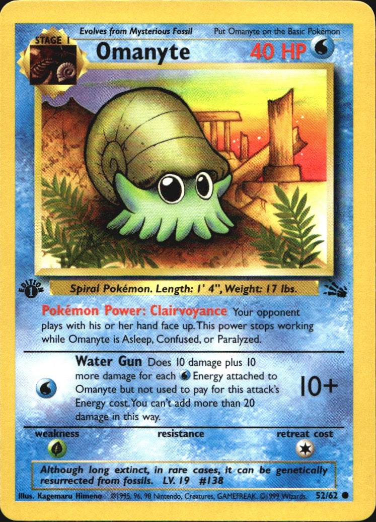 Omanyte 52/62 Common Fossil Pokemon 1st Edition Near Mint