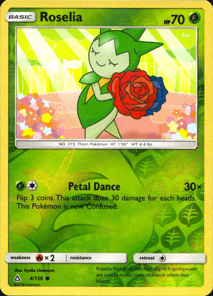 Roselia 4/156 Common Ultra Prism Pokemon Reverse Holo Near Mint