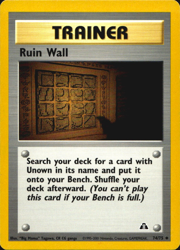 Ruin Wall 74/75 Uncommon Neo Discovery Pokemon Near Mint