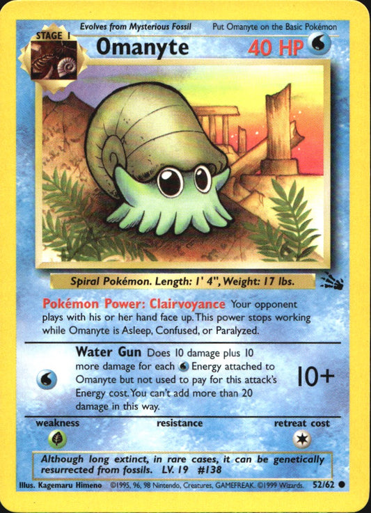 Omanyte 52/62 Common Fossil Pokemon Near Mint