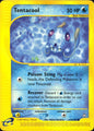 Tentacool 113 Common Aquapolis Pokemon Near Mint