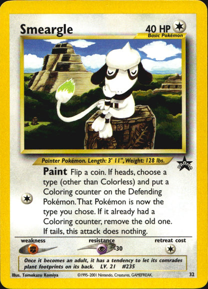 Smeargle 32 Promo Wizards Black Star Promos Pokemon Near Mint