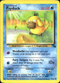 Psyduck 53/62 Common Fossil Pokemon Near Mint