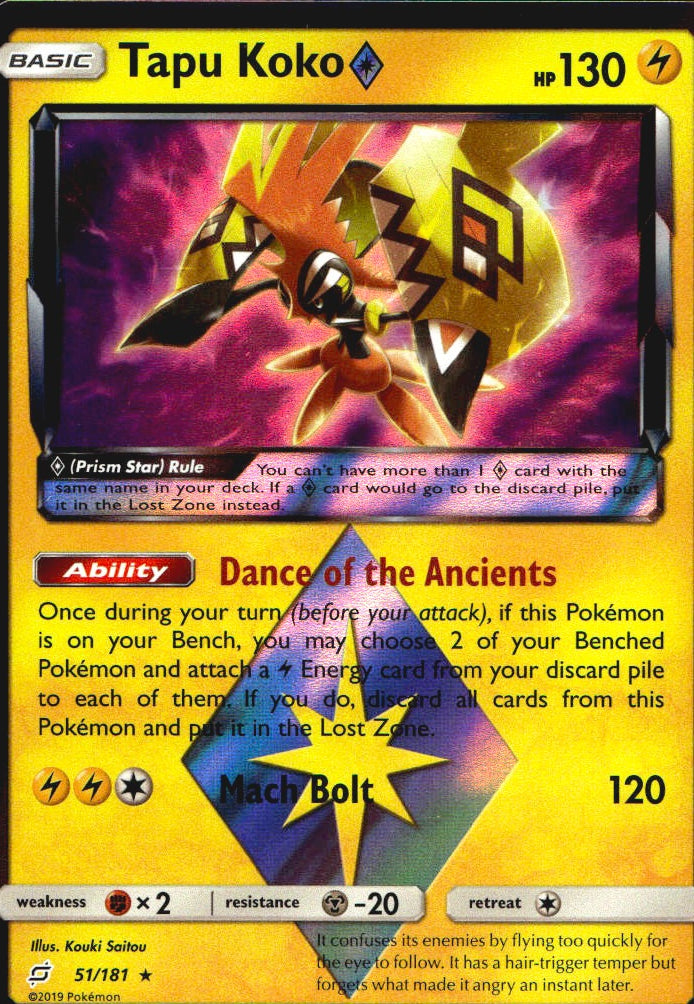 Tapu Koko ◇ 51/181 Rare Prism Star Team Up Pokemon Near Mint