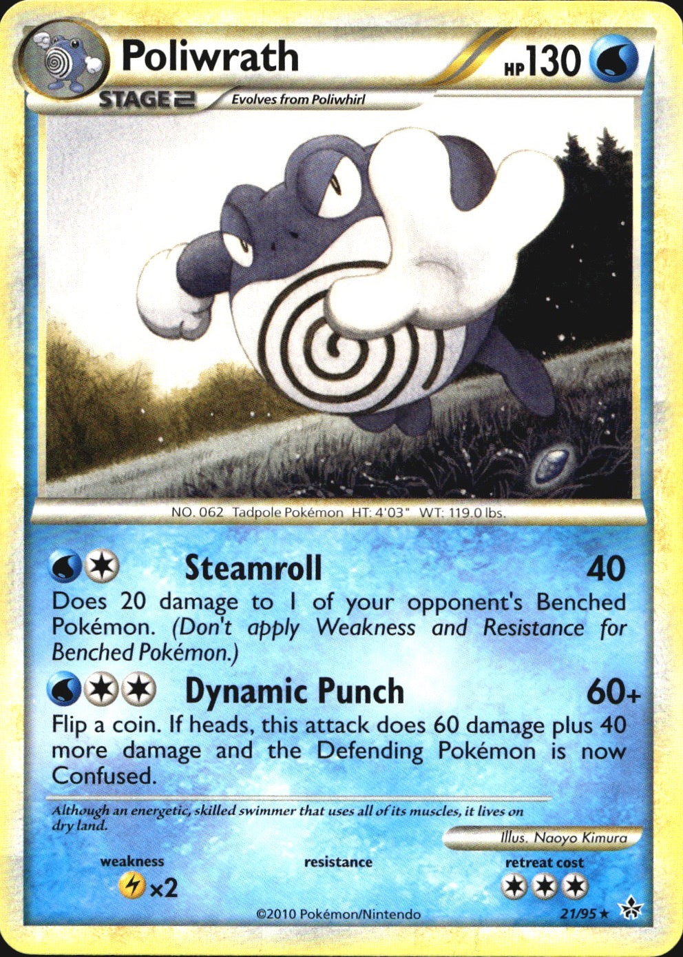 Poliwrath 21/95 Rare HGSS Unleashed Pokemon Near Mint