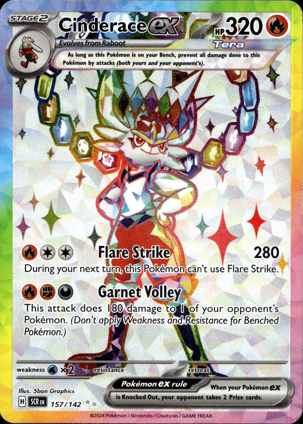 Cinderace ex 157/142 Ultra Rare Stellar Crown Pokemon Near Mint