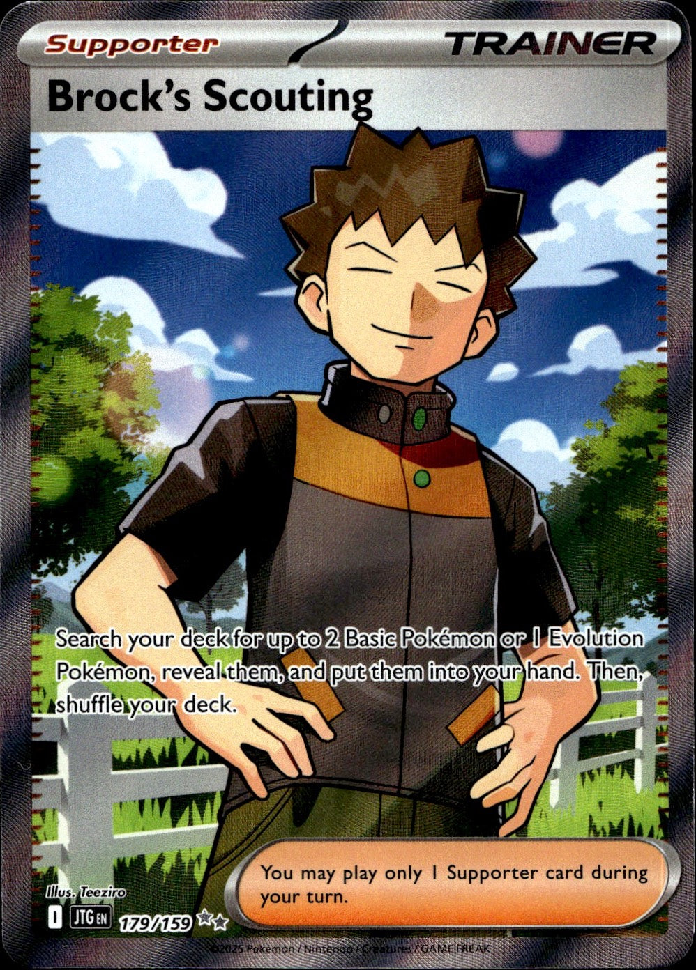 Brock's Scouting 179/159 Ultra Rare Journey Together Pokemon Near Mint