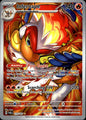Infernape 173/167 Illustration Rare Twilight Masquerade Pokemon Near Mint