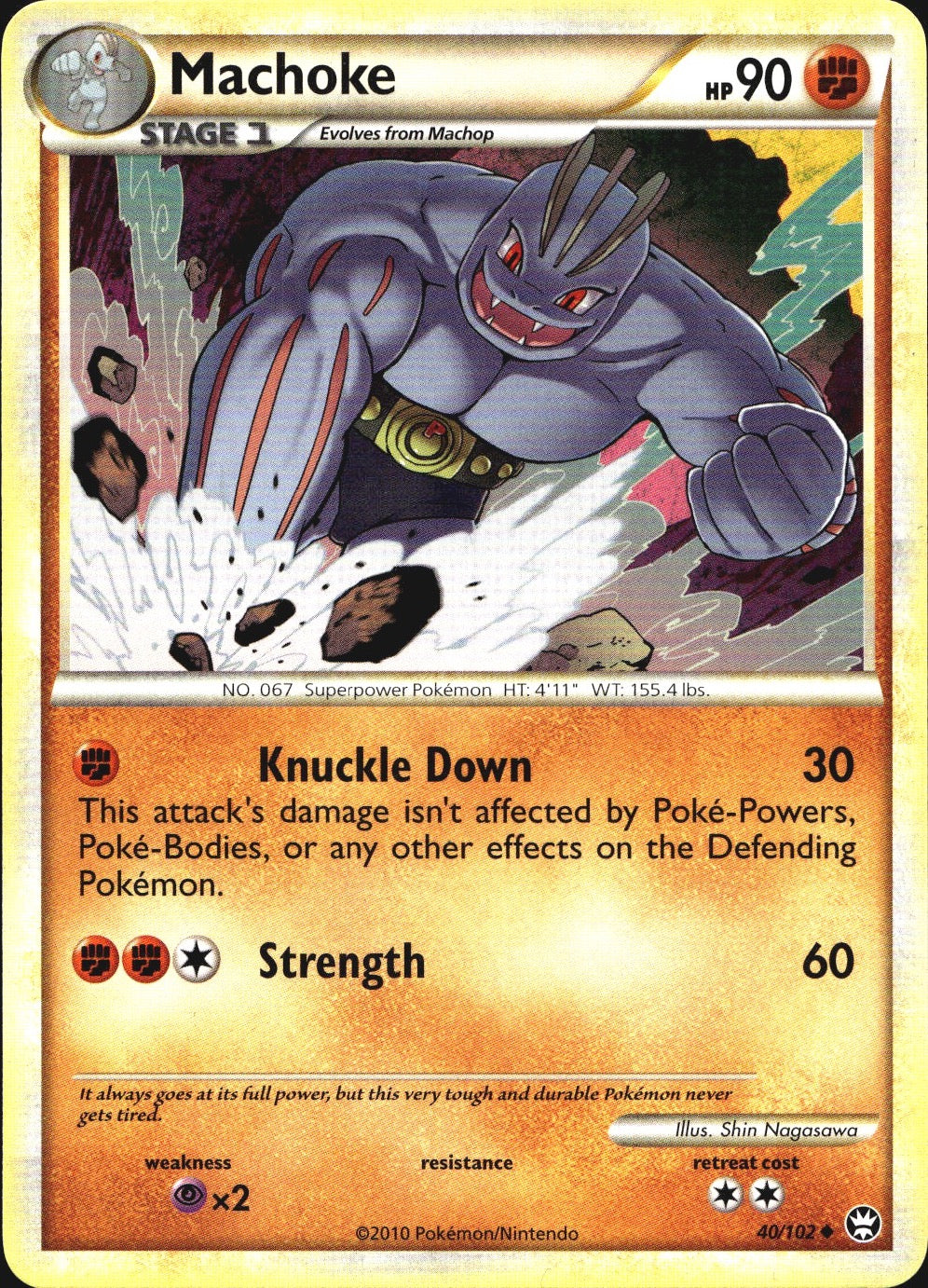 Machoke 40/102 Uncommon HGSS Triumphant Pokemon Near Mint