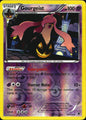 Gourgeist 45/119 Holo Rare Phantom Forces Pokemon Reverse Holo Near Mint