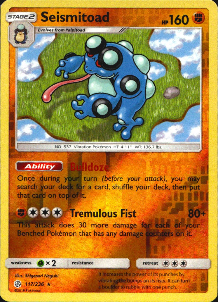 Seismitoad 117/236 Rare Cosmic Eclipse Pokemon Near Mint