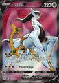 Arceus V 165/172 Rare Ultra Brilliant Stars Pokemon Near Mint