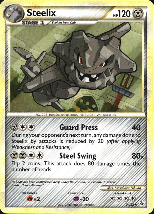 Steelix 24/95 Rare HGSS Unleashed Pokemon Near Mint