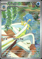 Simipour 102/086 Illustration Rare Black Bolt Pokemon Near Mint
