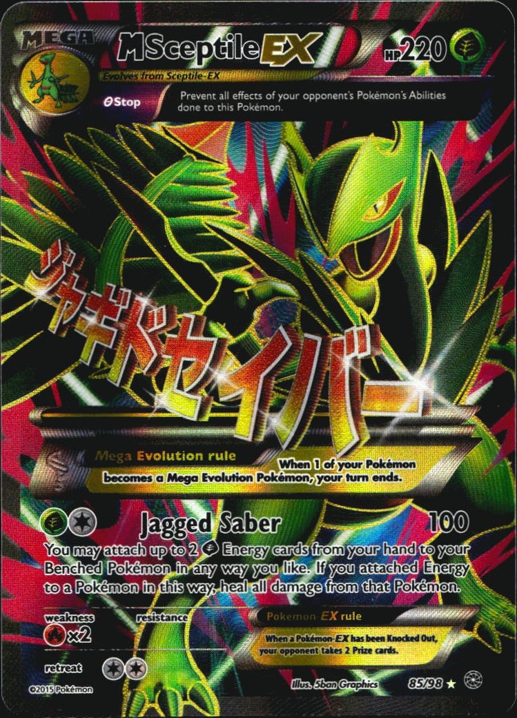 M Sceptile EX 85/98 Rare Ultra Ancient Origins Pokemon Near Mint