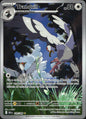 Tranquill 149/086 Illustration Rare Black Bolt Pokemon Near Mint